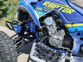 Обява за продажба на Yamaha Raptor 700 ~15 500 лв. - изображение 5