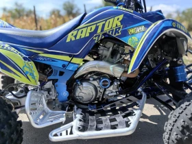 Обява за продажба на Yamaha Raptor 700 ~15 500 лв. - изображение 9