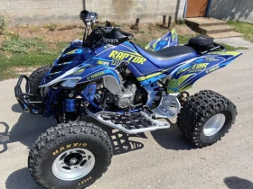 Обява за продажба на Yamaha Raptor 700 ~15 500 лв. - изображение 3