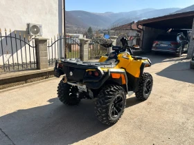 Can-Am Outlander | Mobile.bg    3