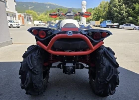Can-Am Ren�gade XMR 570 | Mobile.bg � ����� ������ 5
