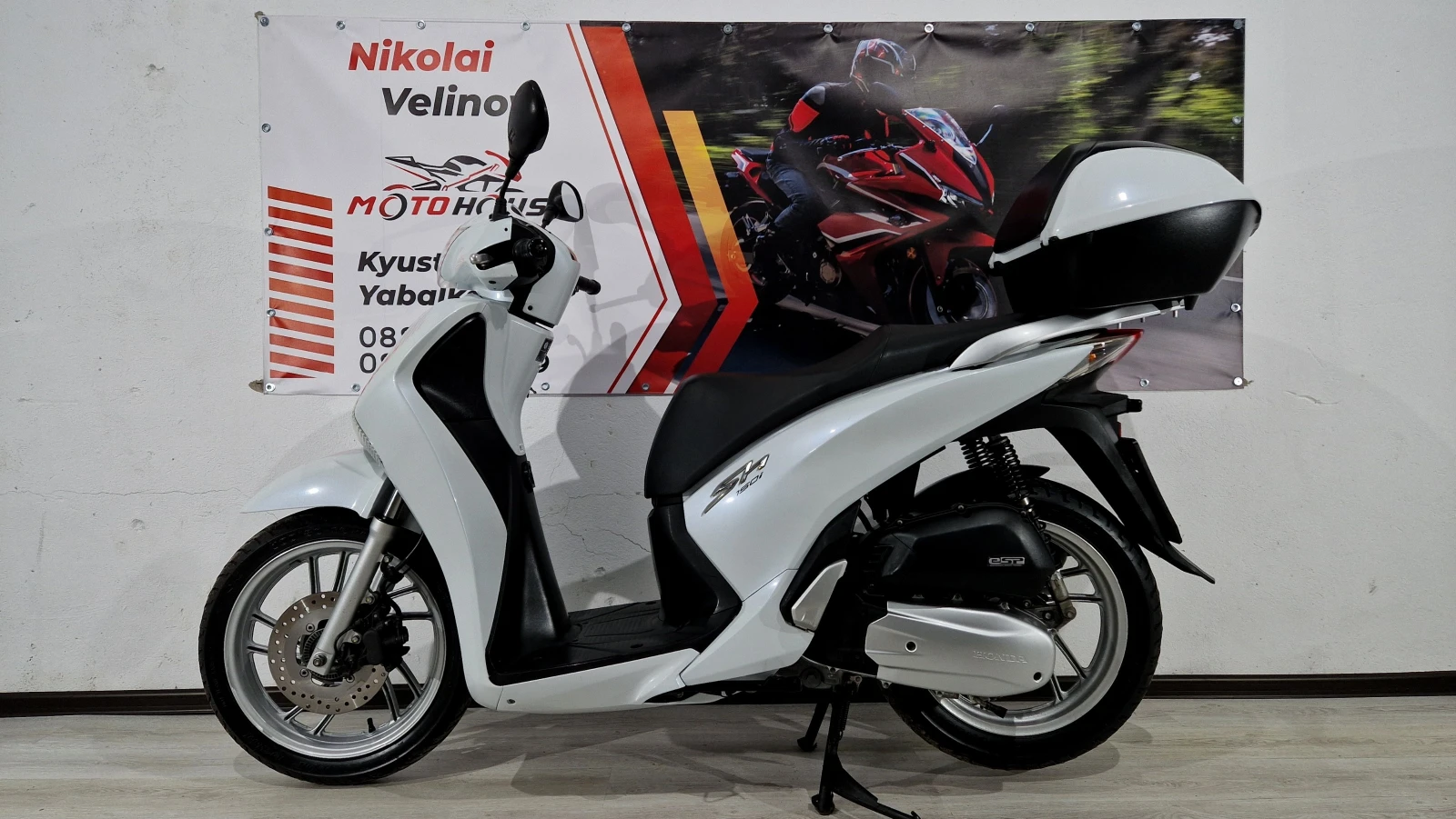 Honda Sh 150ie, ABS, Start-Stop !6 Броя! - изображение 2
