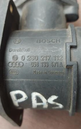 Дебитомер за WV Passat 1.8t, снимка 1