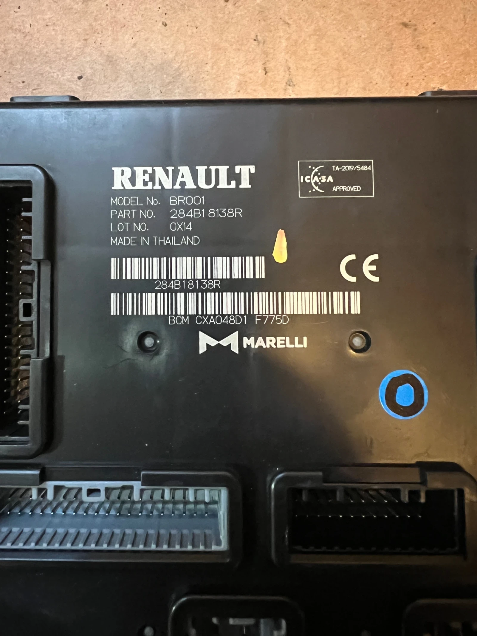 284B1 8138R Body control   Dacia 284B18138R Sandero III  | Mobile.bg   2