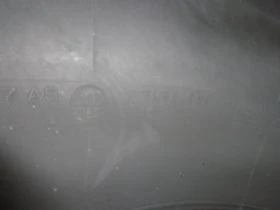 Гуми, снимка 10