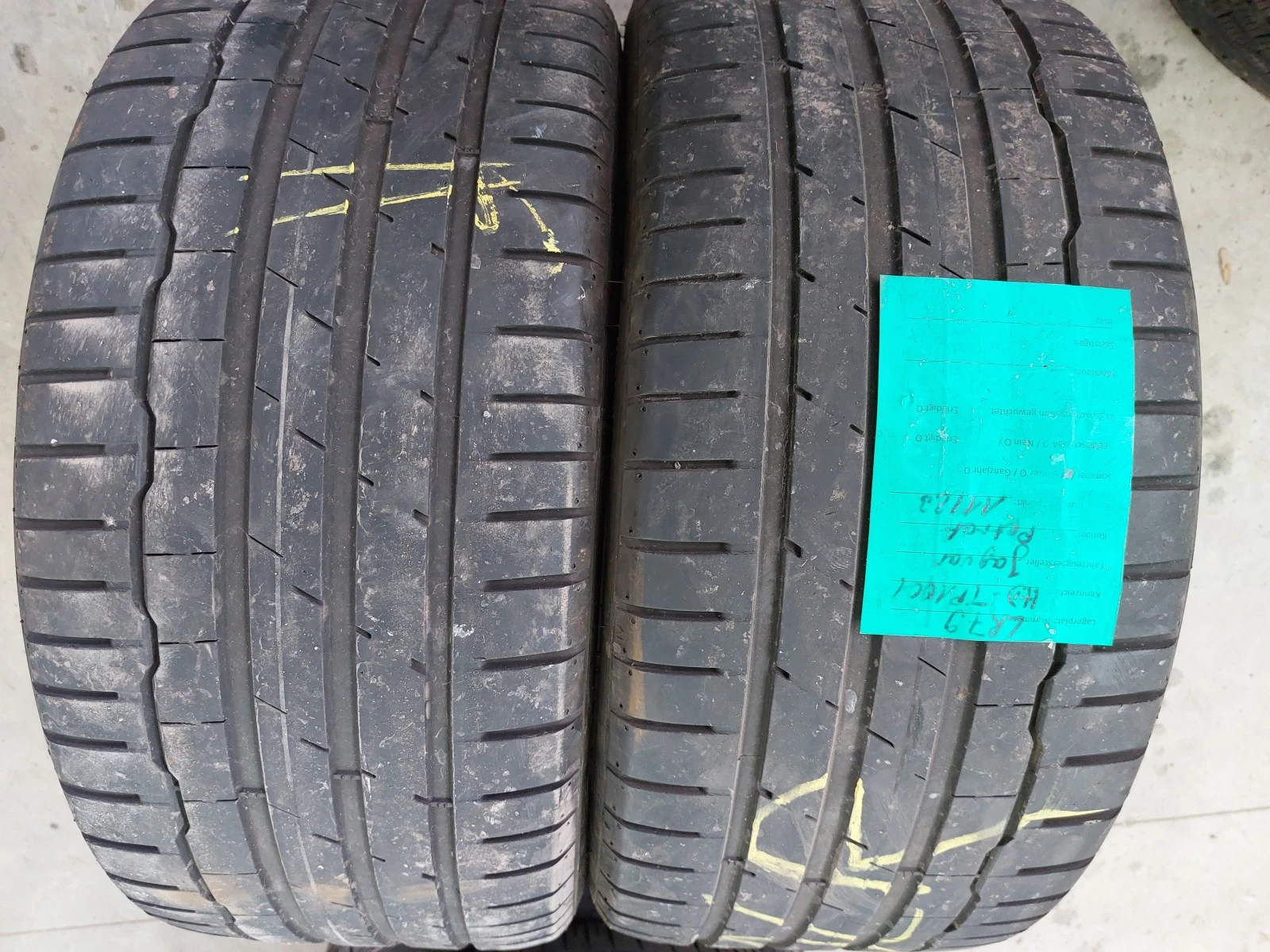 ���� 255/35R19 | Mobile.bg � ����������� 2
