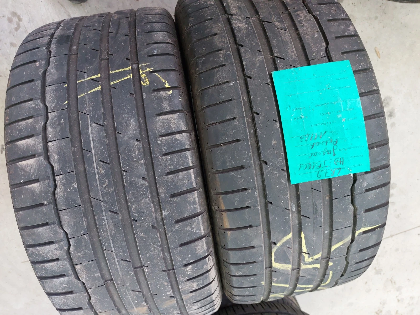 ���� 255/35R19 | Mobile.bg � ����������� 1