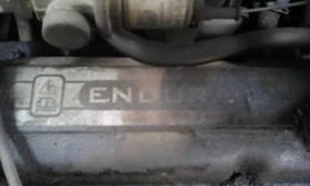 Ford Fiesta 1.3 бензин климатик части на промоция, снимка 12