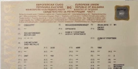 Audi A7 3.0 TDI  * QUATTRO * MATRIX, снимка 10