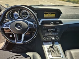 Mercedes-Benz C 350 AVANGARDE V6 FACELIFT, снимка 7