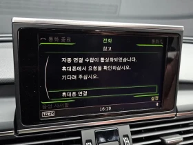 Audi A6 2.0 TFSI  - САМО 30% АВАНС, снимка 17
