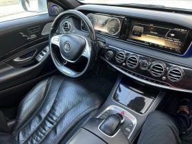 Mercedes-Benz S 350 maybach face | Mobile.bg   3