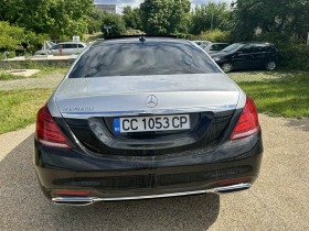 Mercedes-Benz S 350 maybach face | Mobile.bg   8