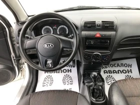 Kia Picanto 1.0 | Mobile.bg    6