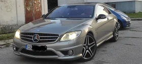 Mercedes-Benz S 550 Газ 5.5 AMG Пакет, снимка 1