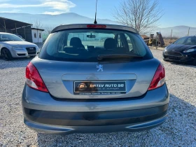 Peugeot 207 1.4VTI, снимка 4