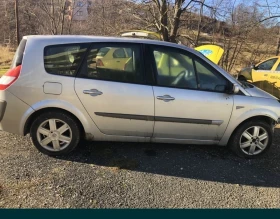 Renault Scenic 1.9dci 120hp, снимка 1