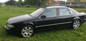 Audi A8 4.2 Гас-Бензин, снимка 2