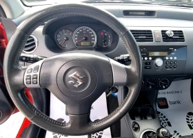 Suzuki Swift 1.3i 4x4 | Mobile.bg    10