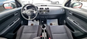 Suzuki Swift 1.3i 4x4 | Mobile.bg    8