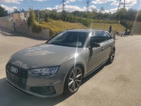 Обява за продажба на Audi A4 3.0tdi Quattro  ~38 500 лв. - изображение 8 | Auto.bg Обява за продажба на Audi A4 3.0tdi Quattro  ~38 500 лв. - изображение 8
