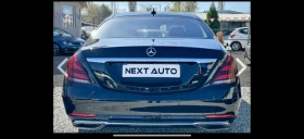 Обява за продажба на Mercedes-Benz S 560 ~84 000 лв. - изображение 2