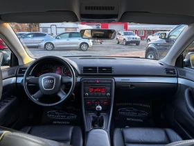 Audi A4 1.8T QUATRO/������ ���������/���� | Mobile.bg � ����� ������ 10