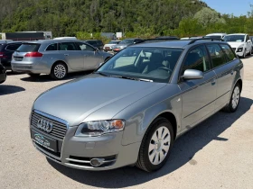 Audi A4 1.8T QUATRO/������ ���������/���� | Mobile.bg � ����� ������ 7
