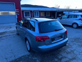 Audi A4 1.8T QUATRO/������ ���������/���� | Mobile.bg � ����� ������ 5