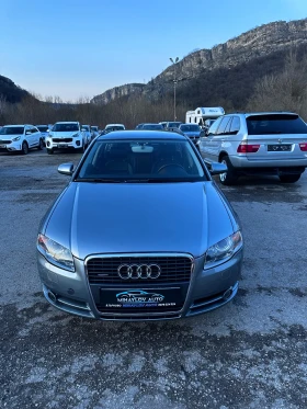 Audi A4 1.8T QUATRO/������ ���������/���� | Mobile.bg � ����� ������ 8