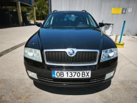 Skoda Octavia 2.0 TDI DSG