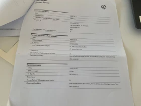 VW Caddy 2.0 TDI Advanced | Auto.bg — изображение 17
