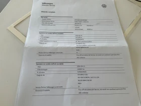 VW Caddy 2.0 TDI Advanced | Auto.bg — изображение 16