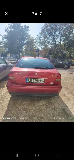 Citroen C5 | Mobile.bg � ����� ������ 2