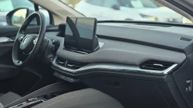 Skoda Enyaq * ГАРАНЦИОНЕН*  - 23800 € - 97671396 11