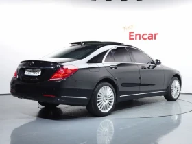 Mercedes-Benz S 350  Bluetec 4Matic | Auto.bg — изображение 2