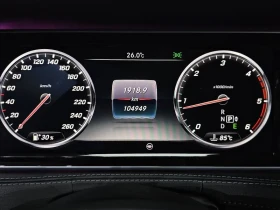 Mercedes-Benz S 350  Bluetec 4Matic | Auto.bg — изображение 8