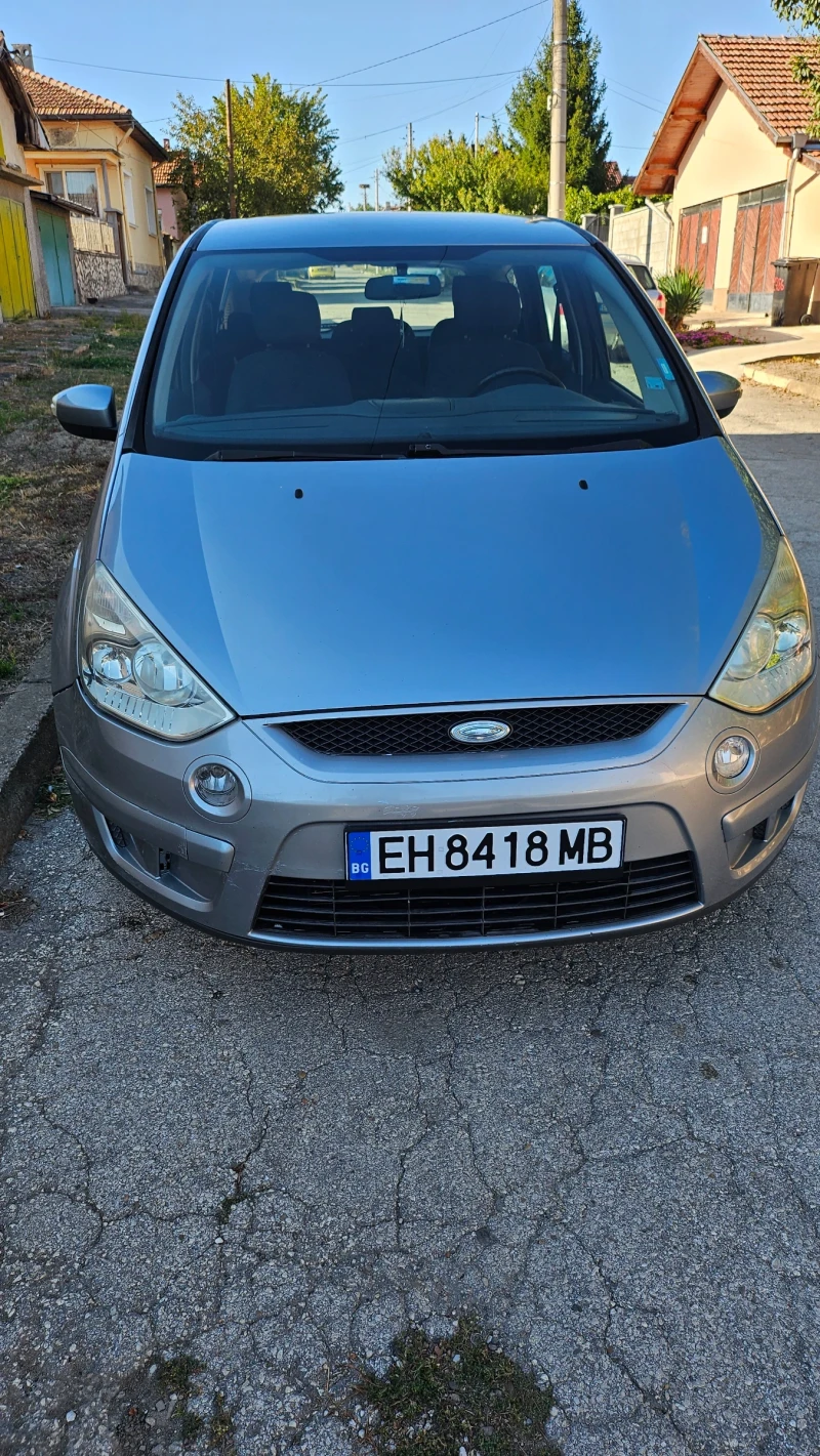 Ford S-Max