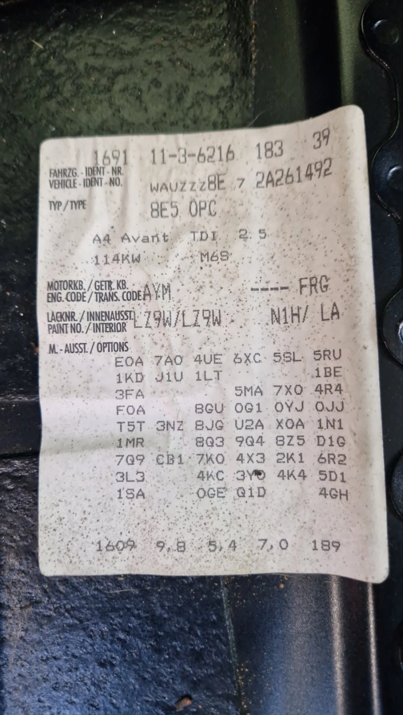 Audi A4 2.5 6ск AYM RNS, снимка 5 - Автомобили и джипове - 52377770