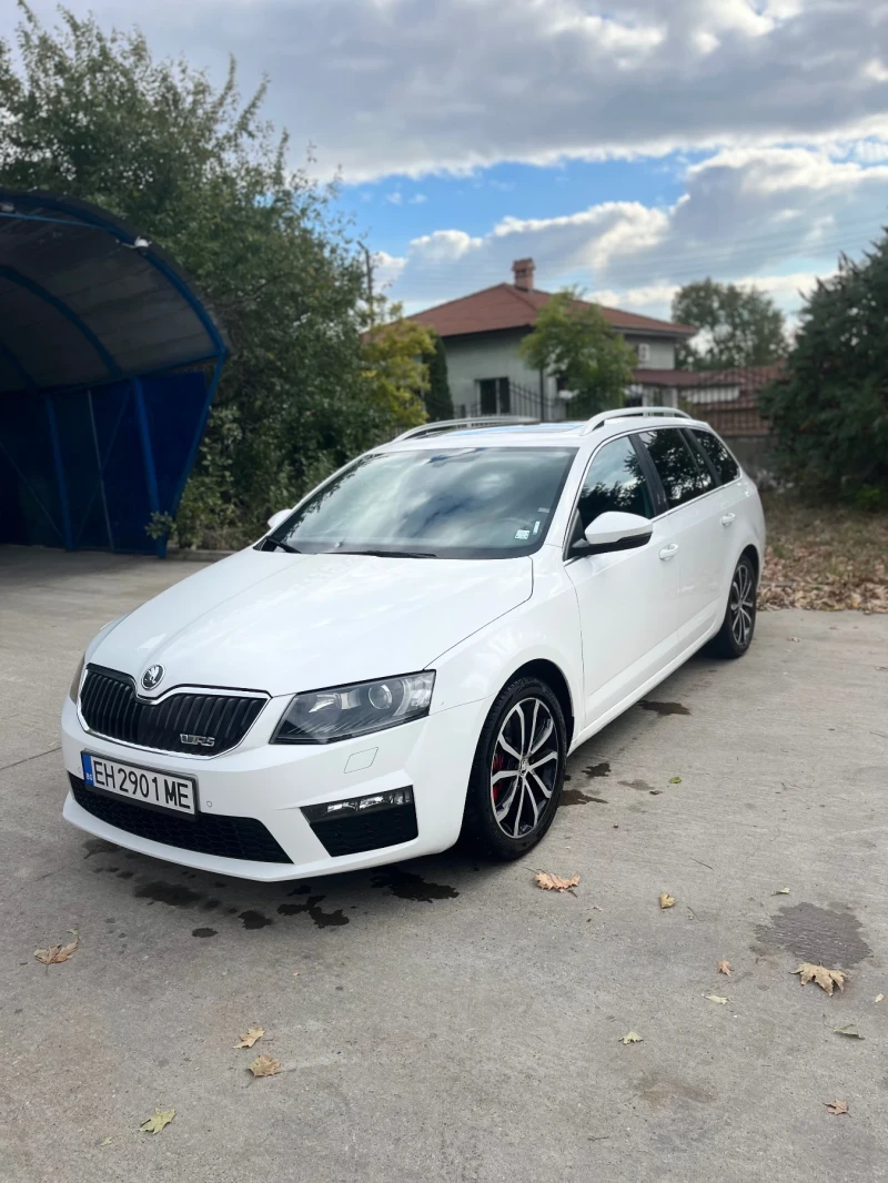 Skoda Octavia keyless