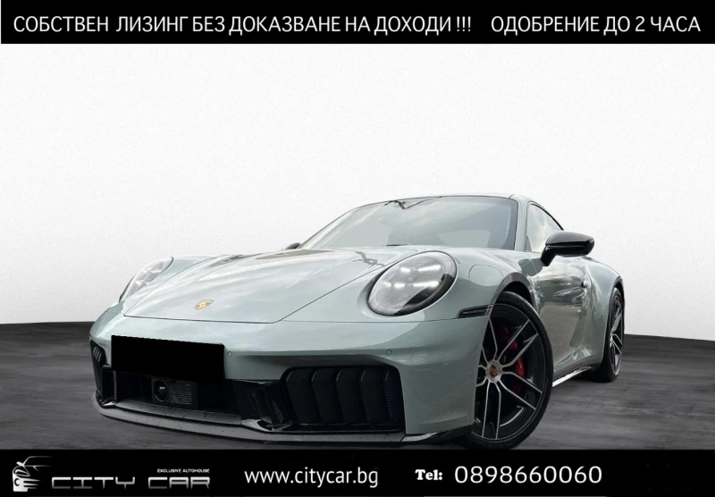 Porsche 911 992.2 CARRERA 4GTS/FACELIFT/BOSE/LIFT/CARBON/MATRI - 172780 EUR - 47270971 1