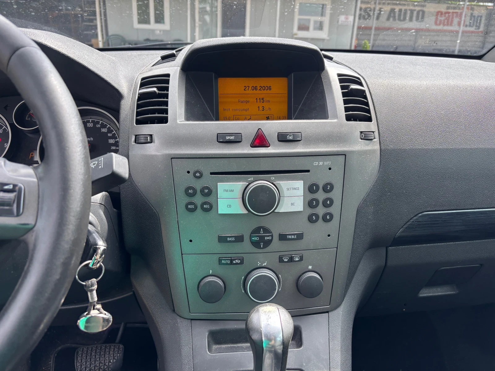 Opel Zafira 2 броя 1.9CDTI Diesel и  1.6 Бензин, снимка 15 - Автомобили и джипове - 49441051