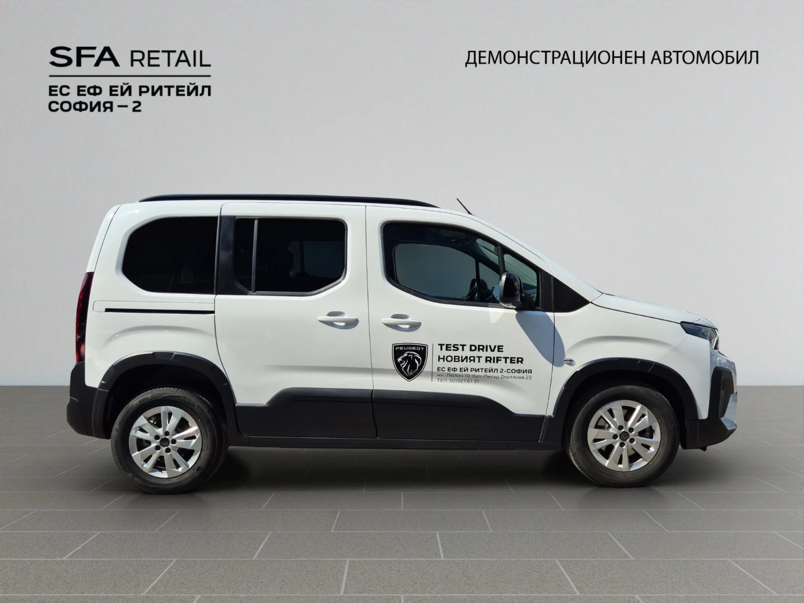 Peugeot Rifter MPV Standard ALLURE 1.5 BlueHDI 130 EAT8 S&S E6.4 - изображение 4