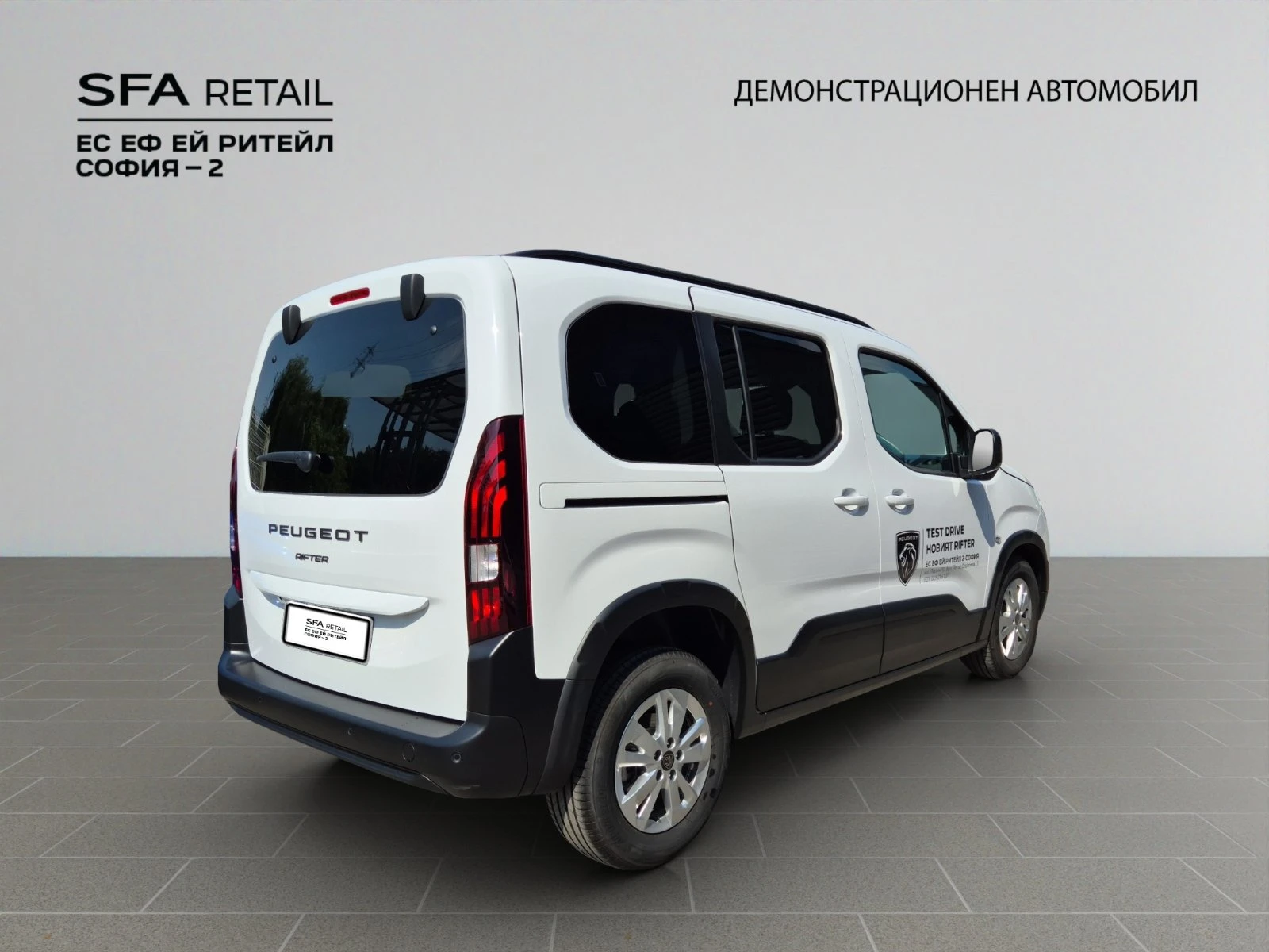 Peugeot Rifter MPV Standard ALLURE 1.5 BlueHDI 130 EAT8 S&S E6.4 - изображение 5