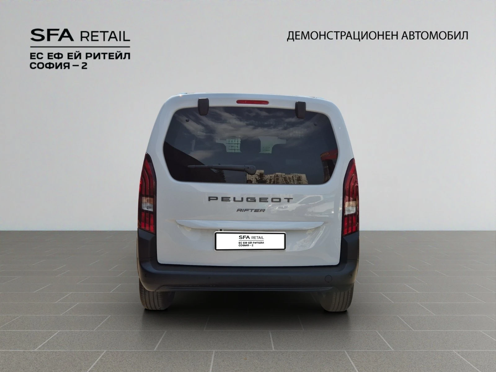 Peugeot Rifter MPV Standard ALLURE 1.5 BlueHDI 130 EAT8 S&S E6.4 - изображение 6