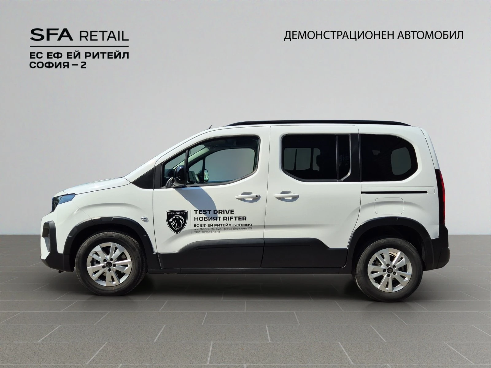 Peugeot Rifter MPV Standard ALLURE 1.5 BlueHDI 130 EAT8 S&S E6.4 - изображение 8