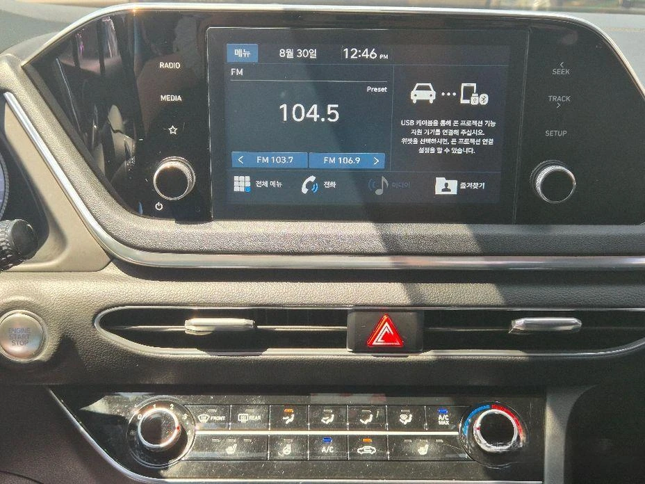 Hyundai Sonata  - изображение 7