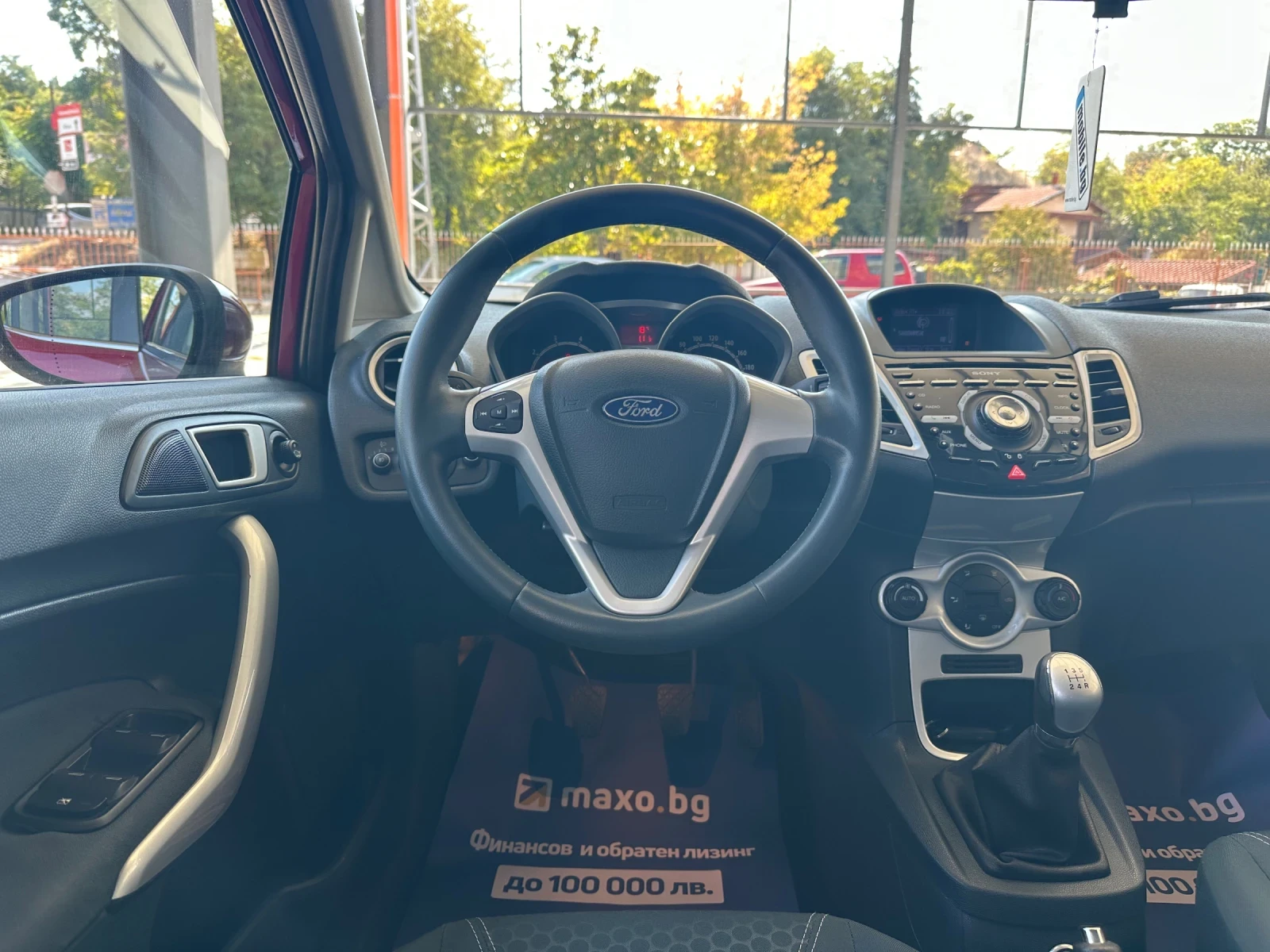 Ford Fiesta 1.4i/16V/LPG | Mobile.bg — изображение 11