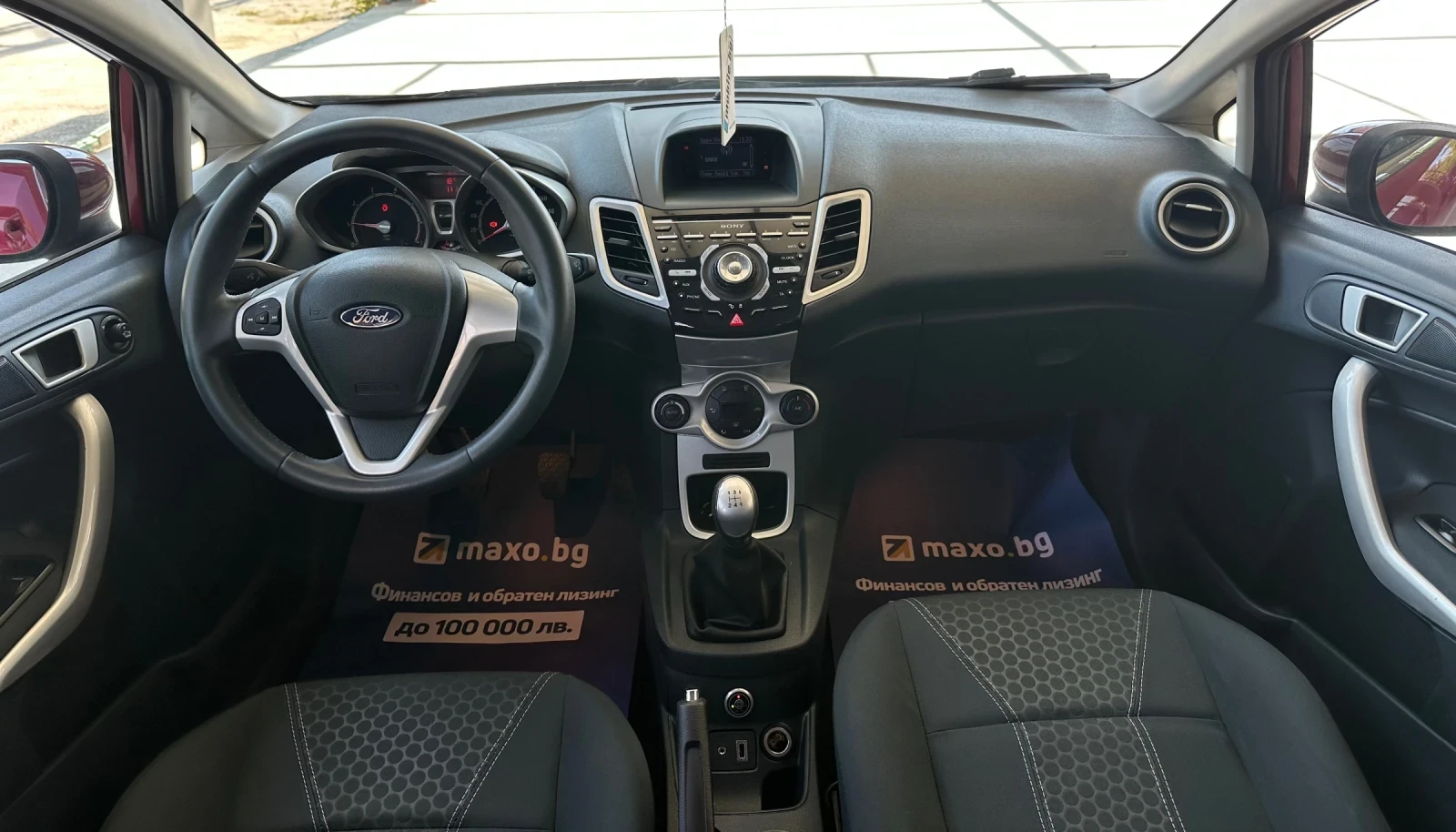 Ford Fiesta 1.4i/16V/LPG | Mobile.bg — изображение 9