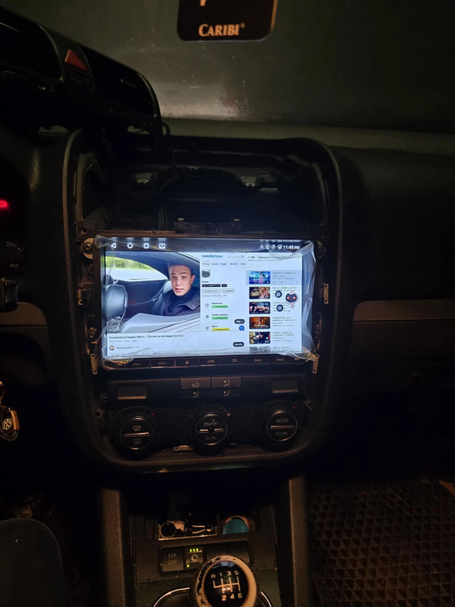 VW Jetta  - изображение 6